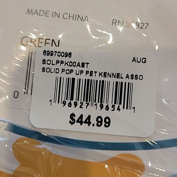 Pooch Pen Pop-Up Kennel - Picture 5 of 6